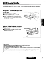 Предварительный просмотр 93 страницы Panasonic CQDPX172U - AUTO RADIO/CD DECK Operating Instructions Manual