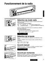 Предварительный просмотр 41 страницы Panasonic CQDPX95EUC - AUTO RADIO/CD DECK Operating Instructions Manual