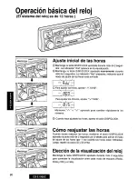 Предварительный просмотр 60 страницы Panasonic CQE15EUC - AUTO RADIO/CASSETTE Operating Instructions Manual