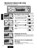 Предварительный просмотр 58 страницы Panasonic CQRG131U - AUTO RADIO/CASSETTE Operating Instructions Manual