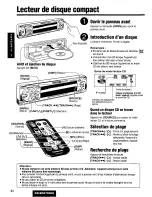 Предварительный просмотр 64 страницы Panasonic CQSRX7000U - SD CAR AUDIO Operating Instructions Manual