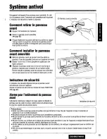 Предварительный просмотр 93 страницы Panasonic CQSRX7000U - SD CAR AUDIO Operating Instructions Manual