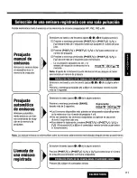 Предварительный просмотр 111 страницы Panasonic CQSRX7000U - SD CAR AUDIO Operating Instructions Manual