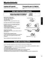 Предварительный просмотр 151 страницы Panasonic CQSRX7000U - SD CAR AUDIO Operating Instructions Manual