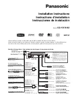 Panasonic CQVX100U - Car Audio - DVD Receiver Installation Instructions Manual preview