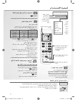 Preview for 16 page of Panasonic CS-A12PKD Operating Instructions Manual