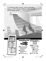 Preview for 64 page of Panasonic CS-BE20TKD Operating Instructions Manual