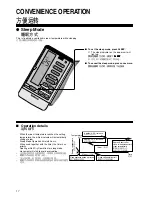 Preview for 18 page of Panasonic CS-C125KA Operating Instructions Manual