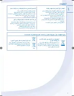 Preview for 11 page of Panasonic CS-C12MKF-2 Operating Instructions Manual