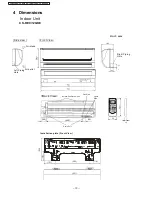 Preview for 10 page of Panasonic CS/CU-RE9GKE Service Manual