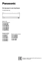 Preview for 13 page of Panasonic CS-E12RKDW Operating Instructions Manual