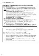 Preview for 24 page of Panasonic CS-E12RKDW Operating Instructions Manual