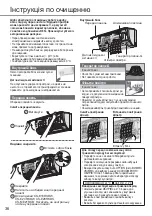 Preview for 36 page of Panasonic CS-E12RKDW Operating Instructions Manual