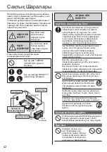 Preview for 42 page of Panasonic CS-E12RKDW Operating Instructions Manual