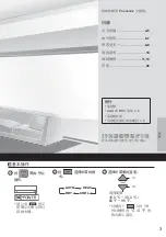 Preview for 3 page of Panasonic CS-E12VKA Operating Instructions Manual