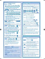 Preview for 5 page of Panasonic CS-E18JKR Operating Instructions Manual