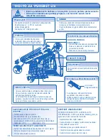 Preview for 24 page of Panasonic CS-HE12GKE Operating Instructions Manual