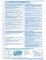 Preview for 10 page of Panasonic CS-HE12NKD Operating Instructions Manual