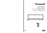 Panasonic CS-HZ25UKE User Manual preview