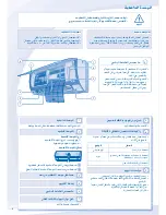 Preview for 8 page of Panasonic CS-K18NKS Operating Instructions Manual