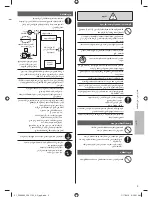 Предварительный просмотр 5 страницы Panasonic CS-K18PKF Operating Instructions Manual