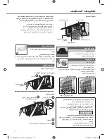 Предварительный просмотр 10 страницы Panasonic CS-K18PKF Operating Instructions Manual