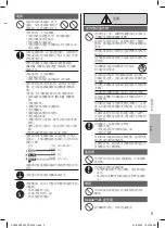 Предварительный просмотр 5 страницы Panasonic CS-LS9WKA Operating Instructions Manual