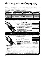 Предварительный просмотр 160 страницы Panasonic CS-ME 7CKPGCS-ME10CKPG Operating Instructions Manual