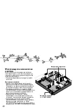 Preview for 42 page of Panasonic CS-MRE5SKE Operating Instructions Manual