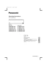 Preview for 1 page of Panasonic CS-NS12UKY Series Operating Instructions Manual