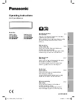 Предварительный просмотр 1 страницы Panasonic CS-NZ12SKE Operating Instructions Manual