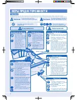 Предварительный просмотр 8 страницы Panasonic CS-PA7GKD Operating Instructions Manual