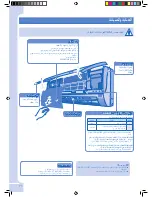 Предварительный просмотр 36 страницы Panasonic CS-PA7GKD Operating Instructions Manual