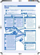 Предварительный просмотр 14 страницы Panasonic CS-PC12GKD Operating Instructions Manual