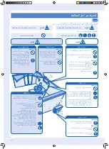 Предварительный просмотр 32 страницы Panasonic CS-PC12GKD Operating Instructions Manual