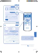 Предварительный просмотр 35 страницы Panasonic CS-PC12GKD Operating Instructions Manual