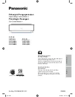 Panasonic CS-PC5QKJ Operating Instructions Manual preview