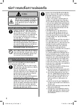 Preview for 6 page of Panasonic CS-PN9VKT Operating Instructions Manual