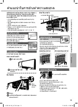 Preview for 15 page of Panasonic CS-PN9VKT Operating Instructions Manual