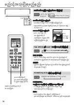 Предварительный просмотр 36 страницы Panasonic CS-PU24XKH Operating Instructions Manual