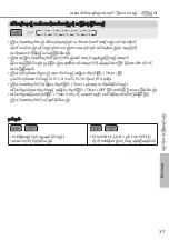 Предварительный просмотр 37 страницы Panasonic CS-PU24XKH Operating Instructions Manual