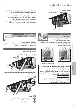 Preview for 9 page of Panasonic CS-PV18RKF-5 Operating Instructions Manual