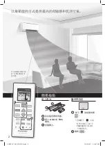 Preview for 2 page of Panasonic CS-RE12UKA Operating Instructions Manual