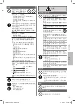 Preview for 5 page of Panasonic CS-RE12UKA Operating Instructions Manual