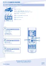 Предварительный просмотр 16 страницы Panasonic CS-RE18NKA Operating Instructions Manual