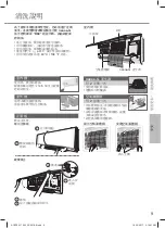 Preview for 9 page of Panasonic CS-RE9UKA Operating Instructions Manual