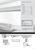 Preview for 3 page of Panasonic CS-RU9YKA Operating Instructions Manual