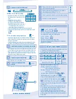 Предварительный просмотр 5 страницы Panasonic CS-S9KKQ Operating Instructions Manual