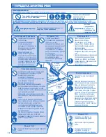 Preview for 50 page of Panasonic CS-TE12HKE Operating Instructions Manual