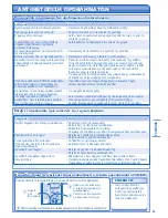 Предварительный просмотр 49 страницы Panasonic CS-UE12JKE Operating Instructions Manual